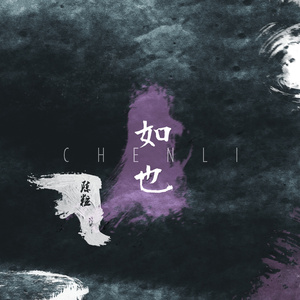 宝贝c我想摸你奶让我揉揉视频
