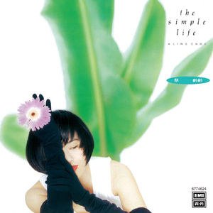 宝贝c我想摸你奶让我揉揉视频
