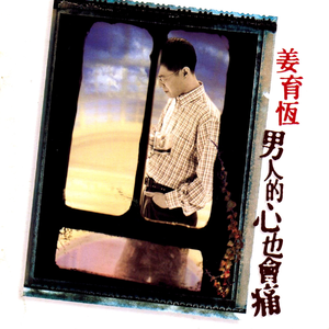 宝贝c我想摸你奶让我揉揉视频
