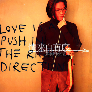 宝贝c我想摸你奶让我揉揉视频
