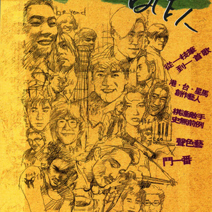 宝贝c我想摸你奶让我揉揉视频
