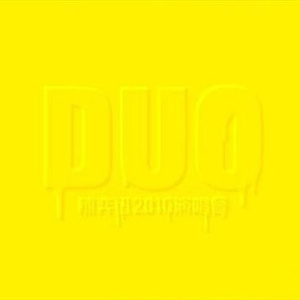 宝贝c我想摸你奶让我揉揉视频
