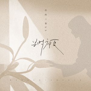 宝贝c我想摸你奶让我揉揉视频
