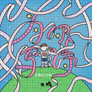 宝贝c我想摸你奶让我揉揉视频
