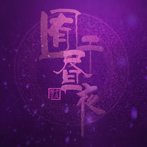 宝贝c我想摸你奶让我揉揉视频
