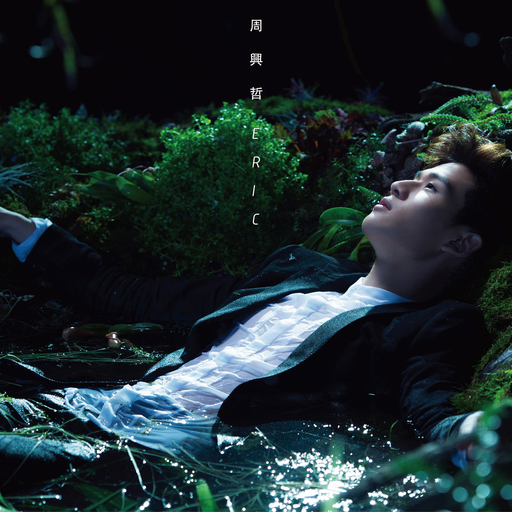 宝贝c我想摸你奶让我揉揉视频
